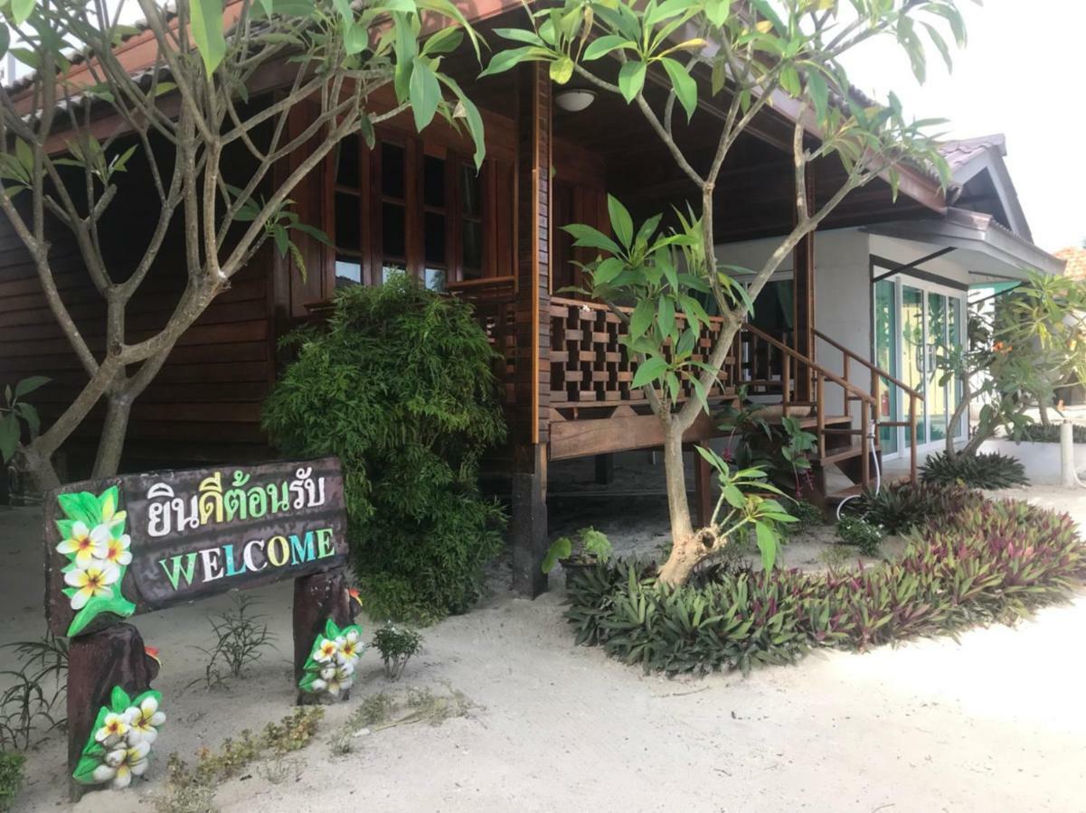 Zodiac Beach Resort リペ島 エクステリア 写真